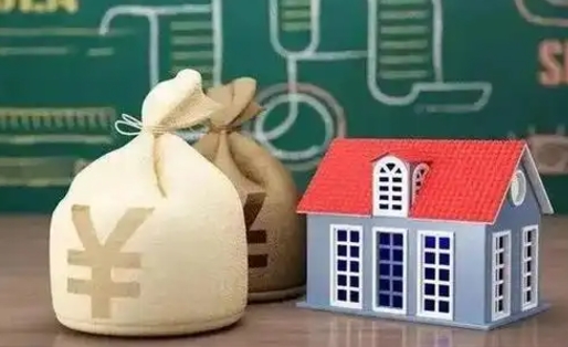 孟州公积金代取中介在哪找（公积金代取中介公司）